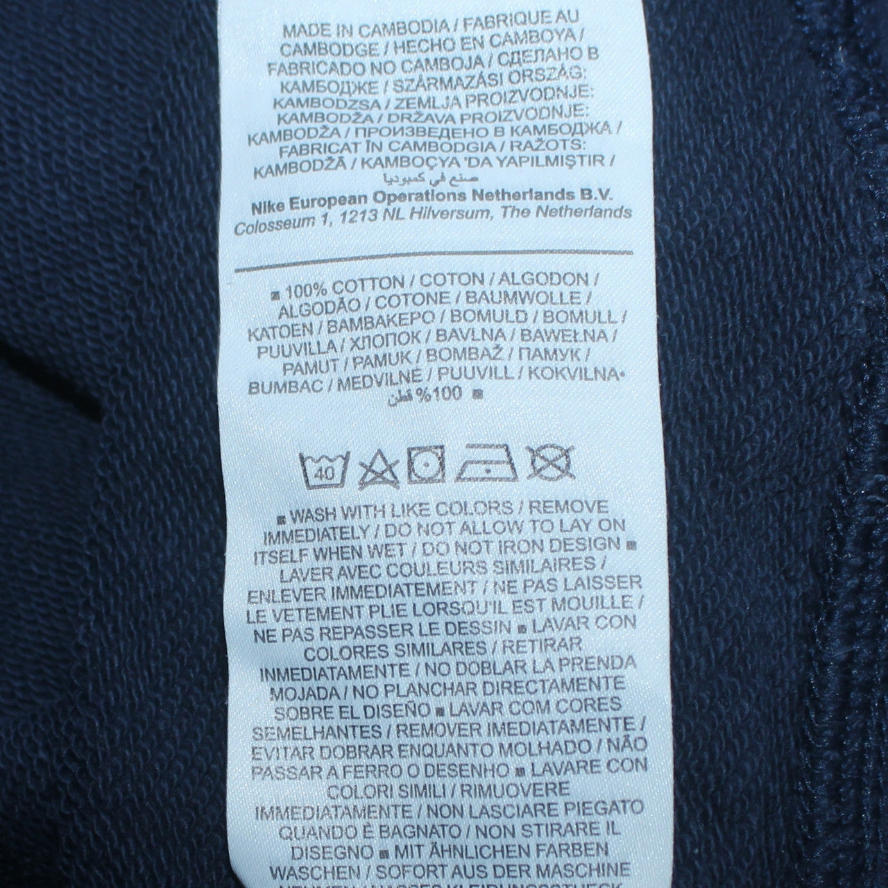Mens UK Size S Nike Blue Pullover Sweatshirt