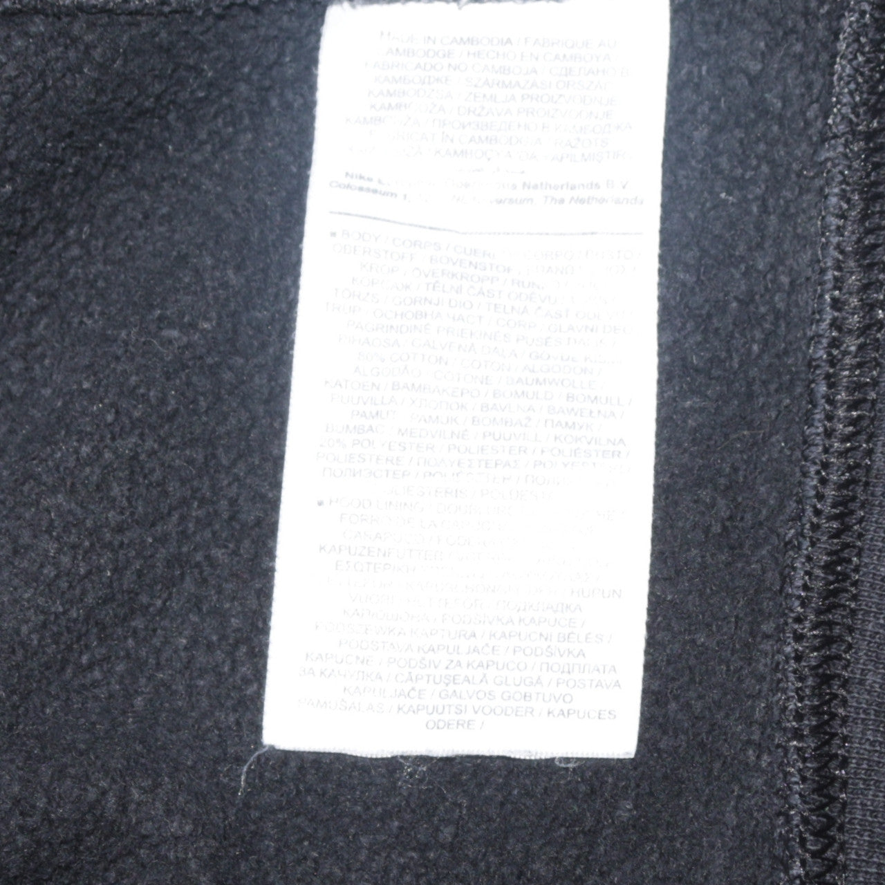 Mens UK Size M Nike Black Pullover Hoodie