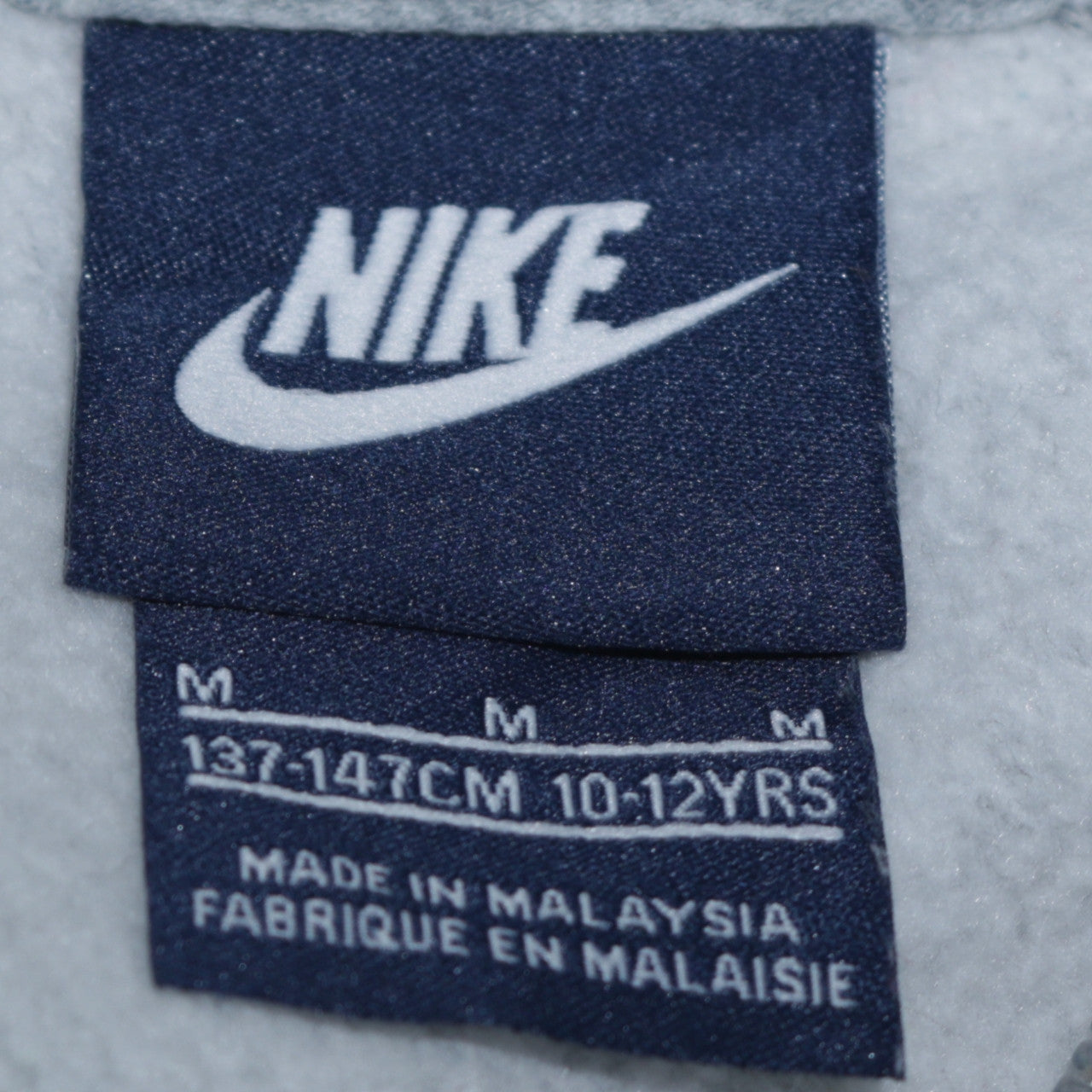 Boys UK Size 10-12 Years Nike Grey Full Zip Hoodie