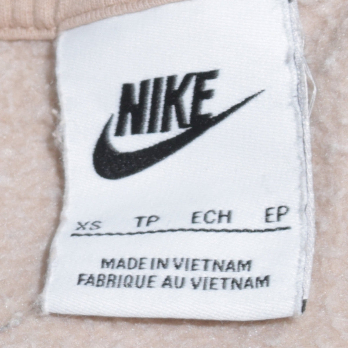 Mens UK Size XS Nike Beige Pullover Sweatshirt