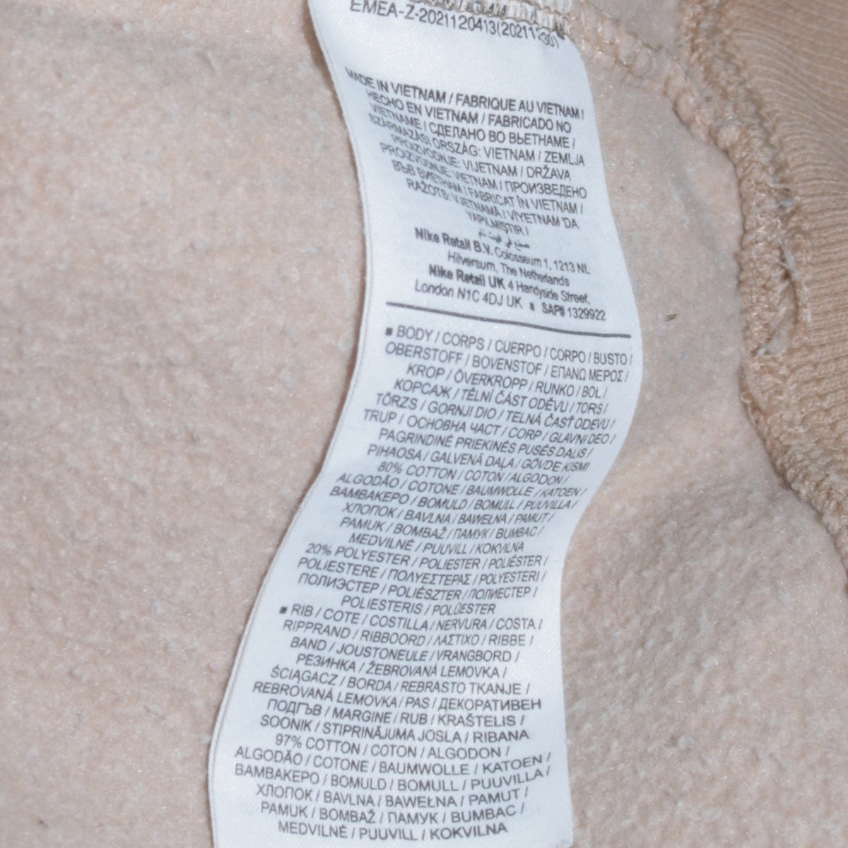 Mens UK Size XS Nike Beige Pullover Sweatshirt
