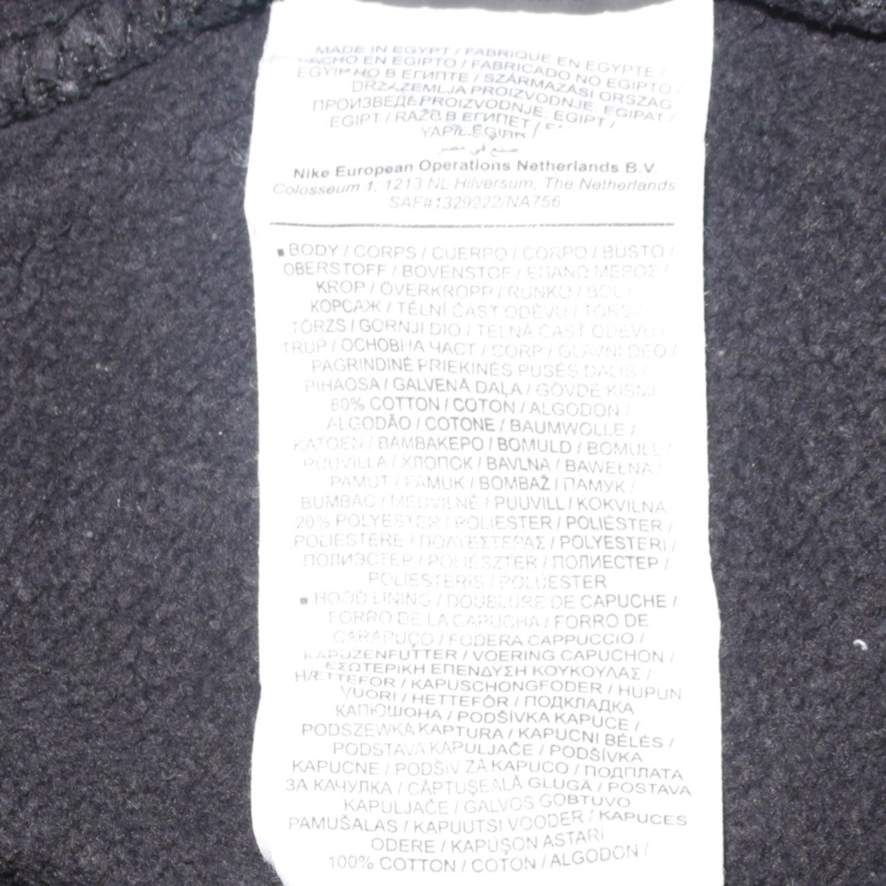 Mens UK Size S Nike Black Pullover Hoodie