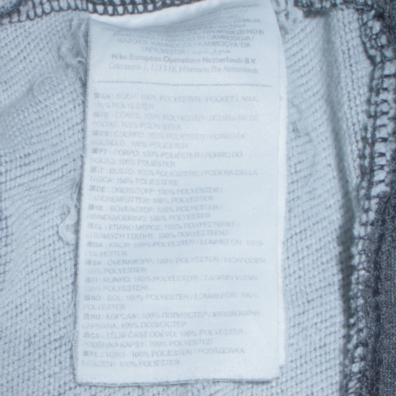 Mens UK Size M Nike Grey Full Zip Hoodie