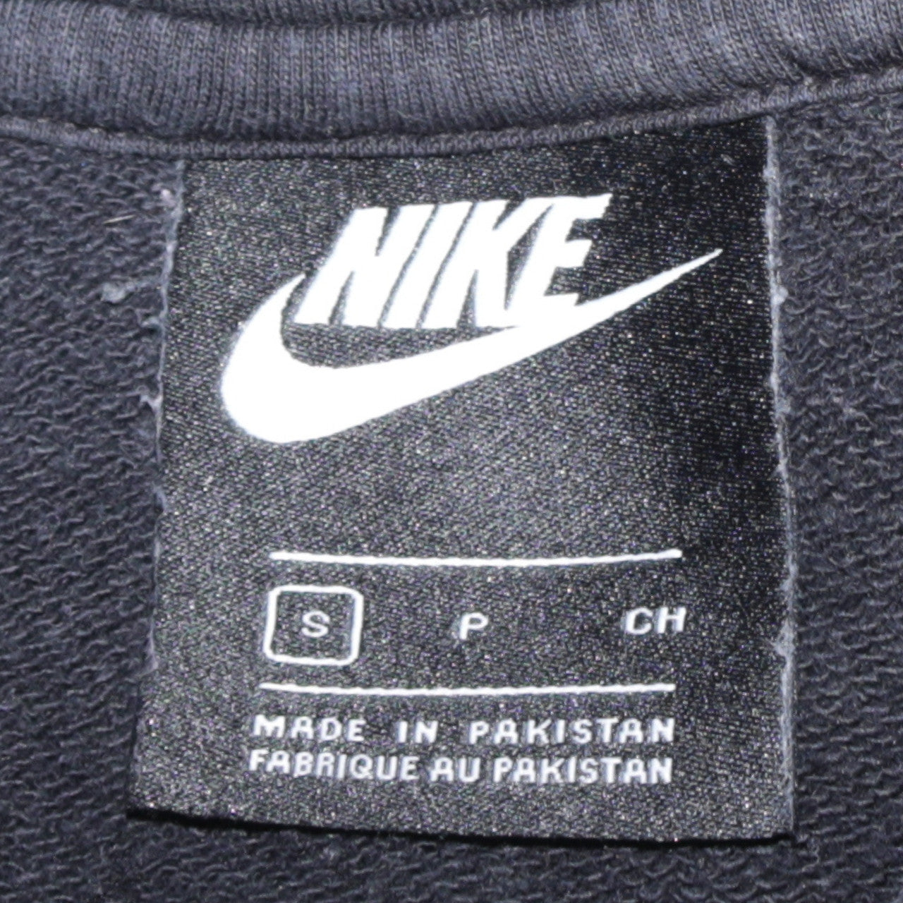 Mens UK Size S Nike Black Pullover Hoodie