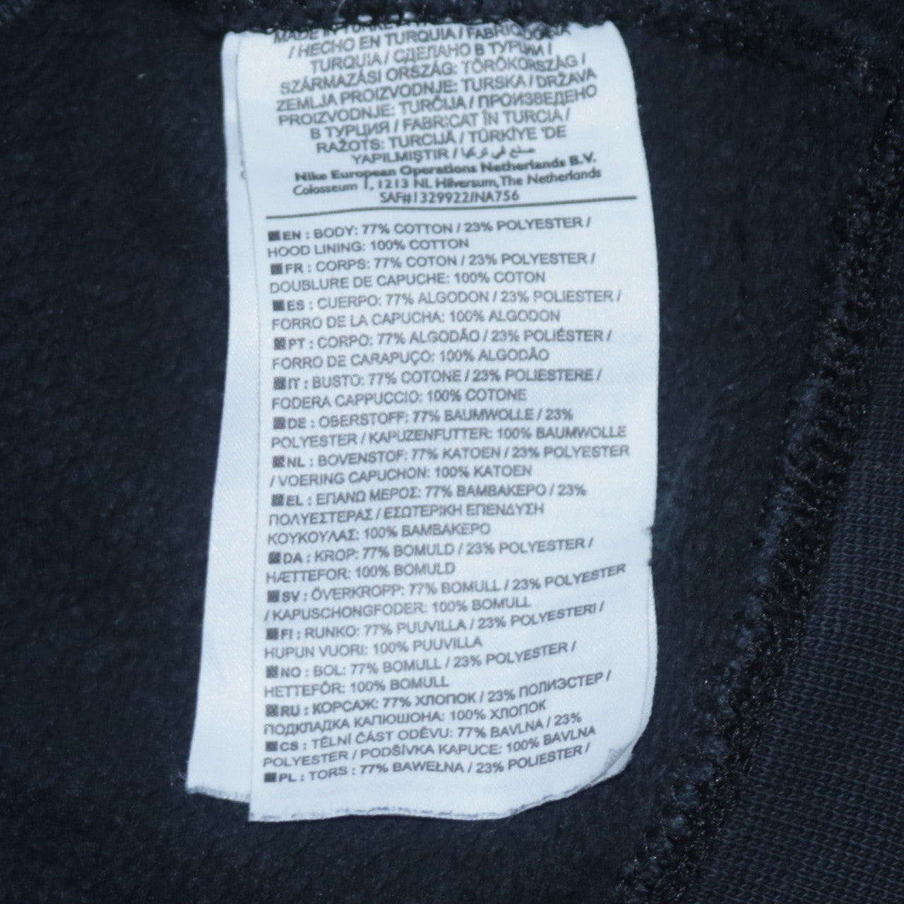 Mens UK Size L Nike Black Pullover Hoodie
