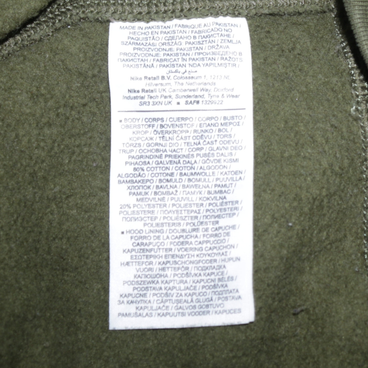 Mens UK Size S Nike Green Pullover Hoodie