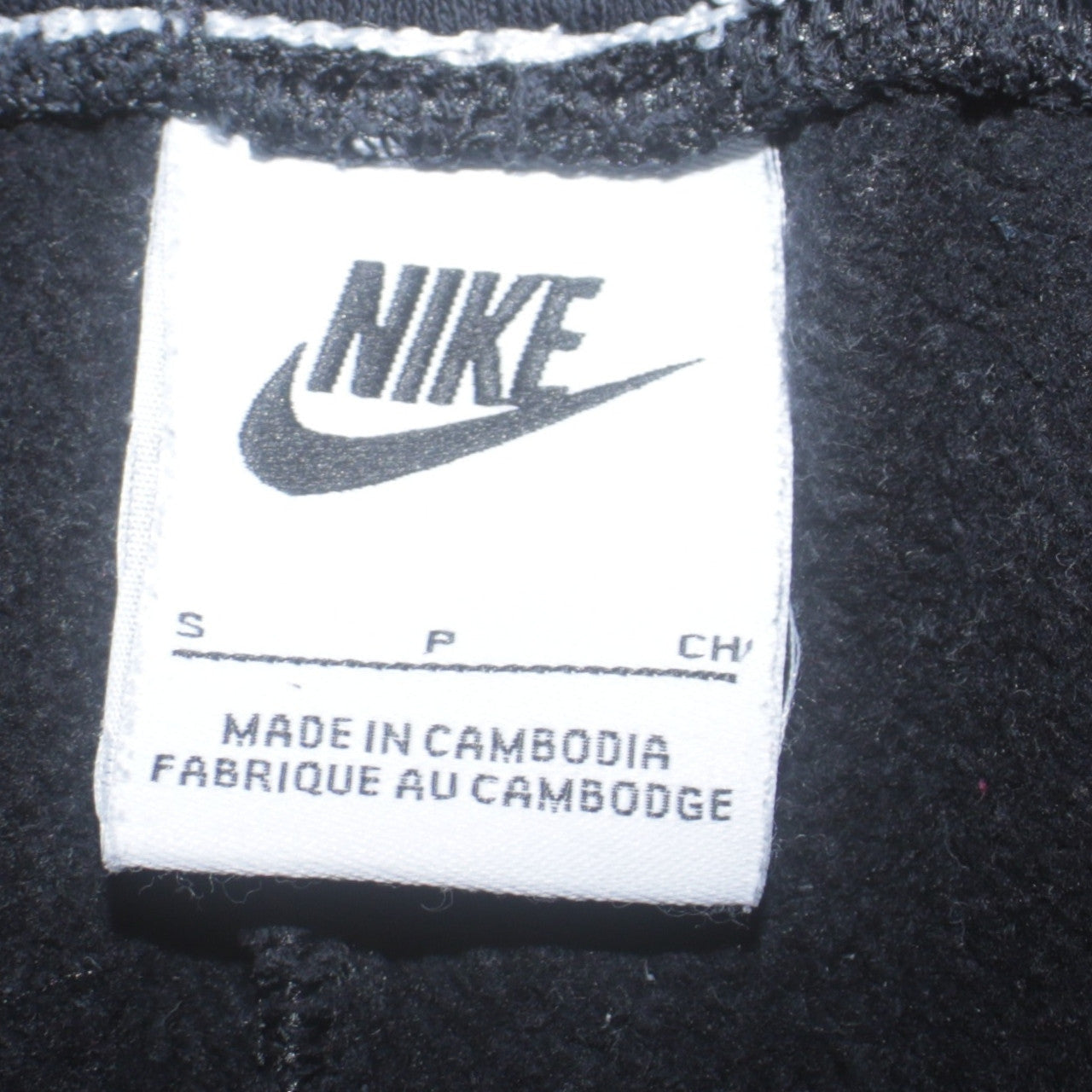Womens UK Size S Nike Regular Fit Jogger Black Trousers