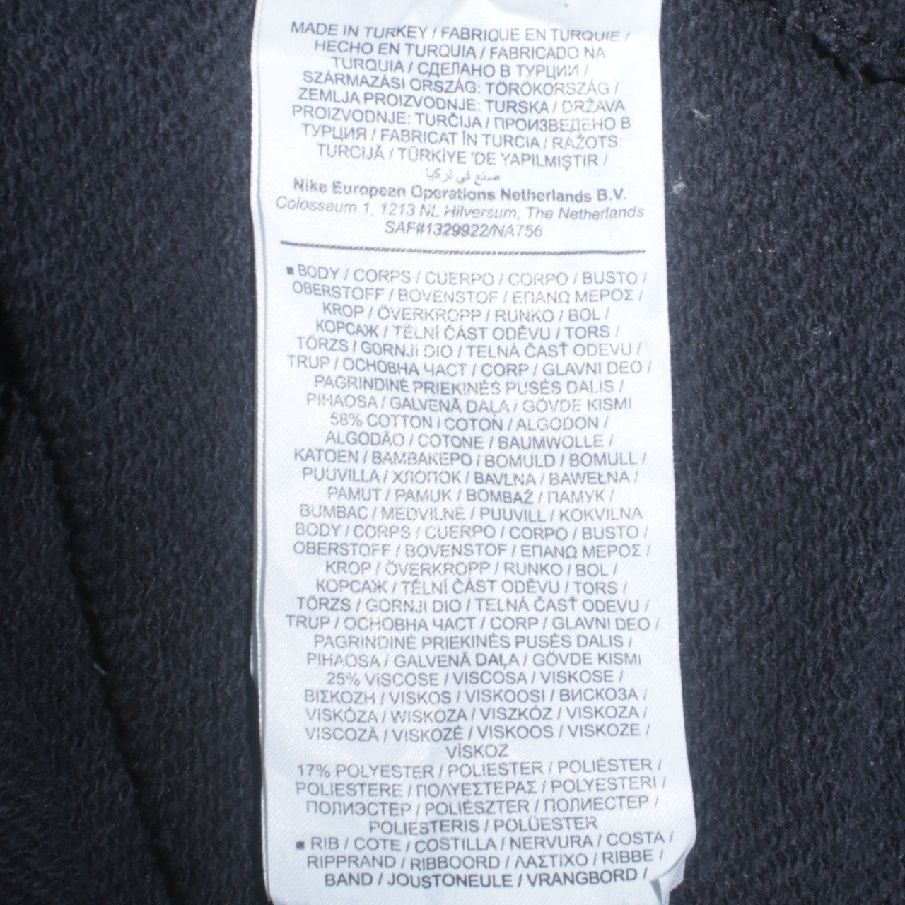 Womens UK Size S Nike Black Full Zip Hoodie