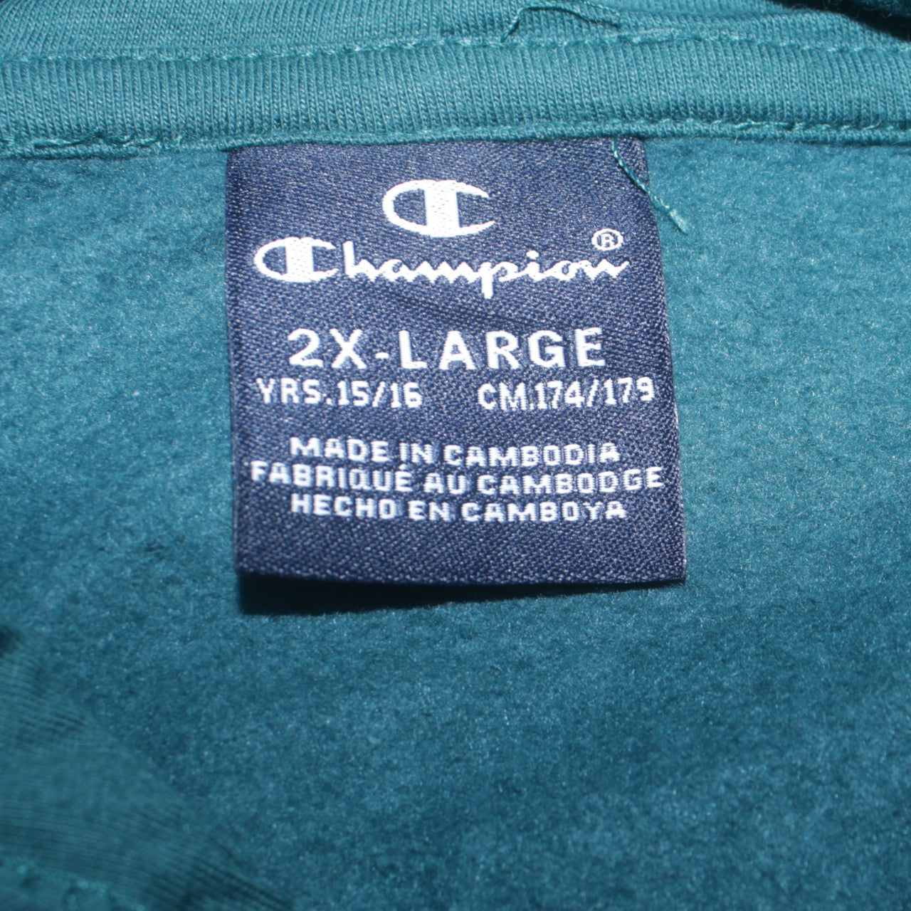 Boys UK Size 15-16 Years Champion Green Pullover Hoodie