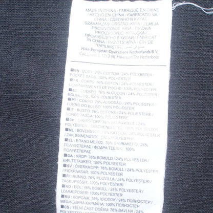 Mens UK Size S Nike Blue 1/2 Zip Sweatshirt