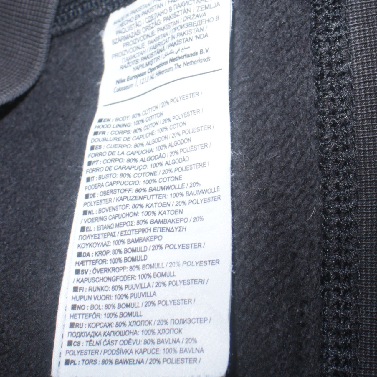 Mens UK Size M Nike Black Full Zip Hoodie