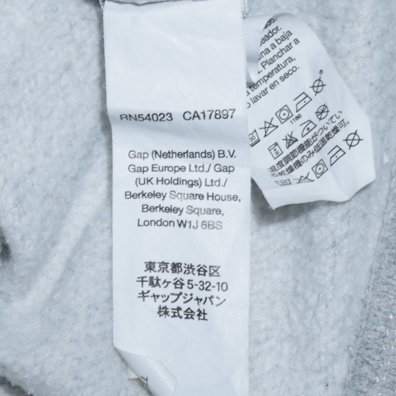 Womens UK Size S Gap Grey Full Zip Hoodie