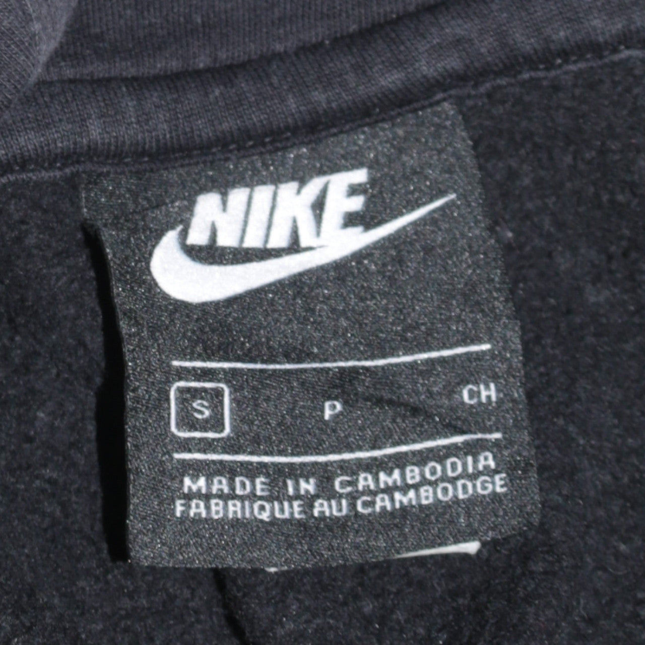 Mens UK Size S Nike Black Pullover Hoodie
