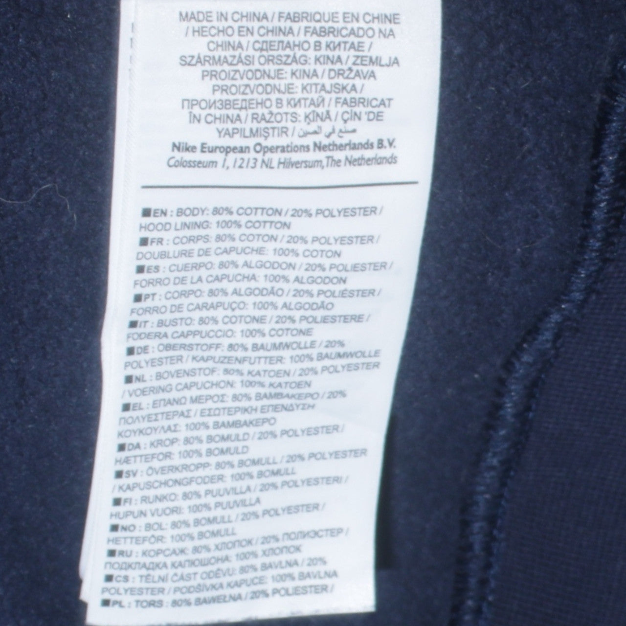 Mens UK Size S Nike Blue Pullover Hoodie