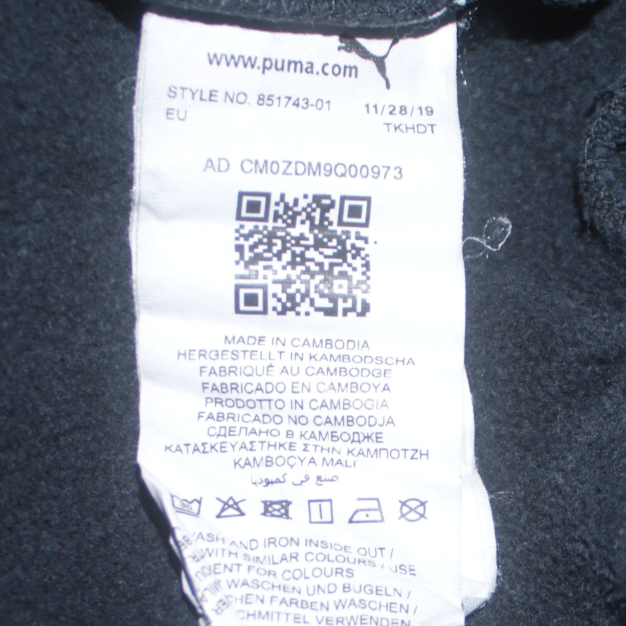 Mens UK Size XL PUMA Black Pullover Hoodie