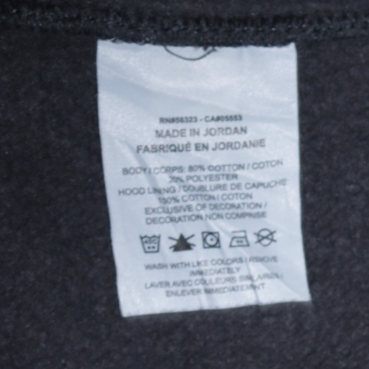 Mens UK Size M Nike Black Pullover Hoodie