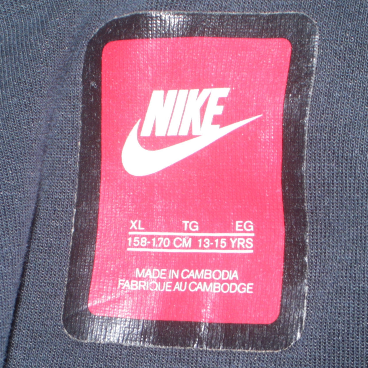 Boys UK Size 13-15 Years Nike Black Full Zip Hoodie