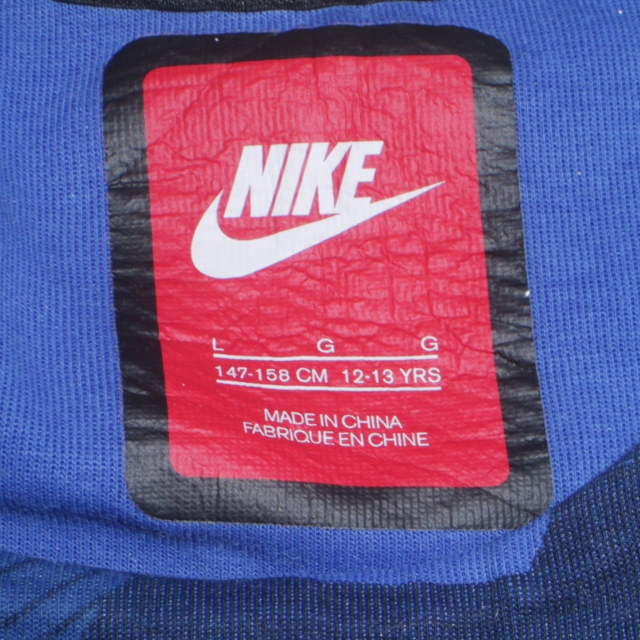 Boys UK Size 12-13 Years Nike Blue Pullover Sweatshirt
