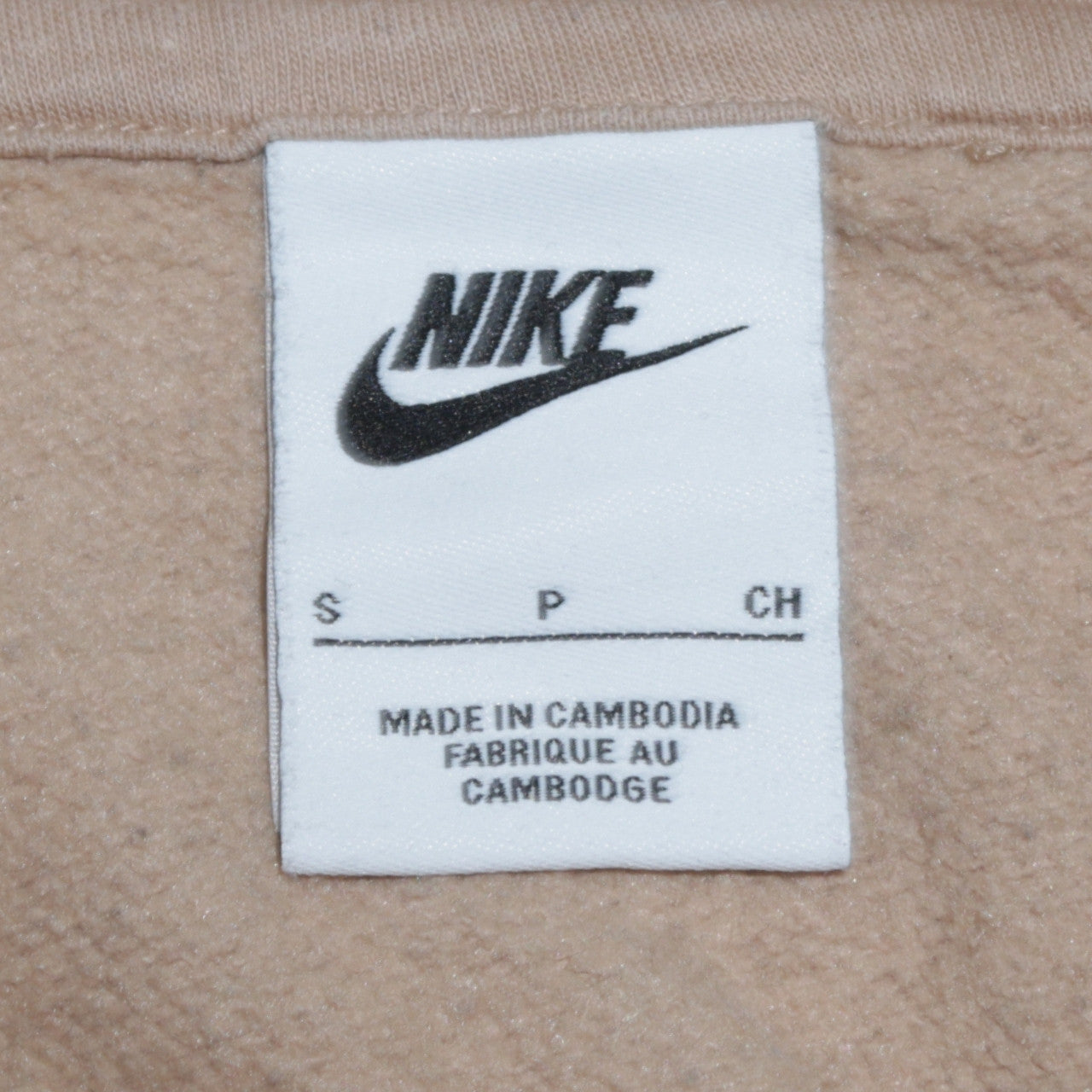 Mens UK Size S Nike Beige Pullover Hoodie