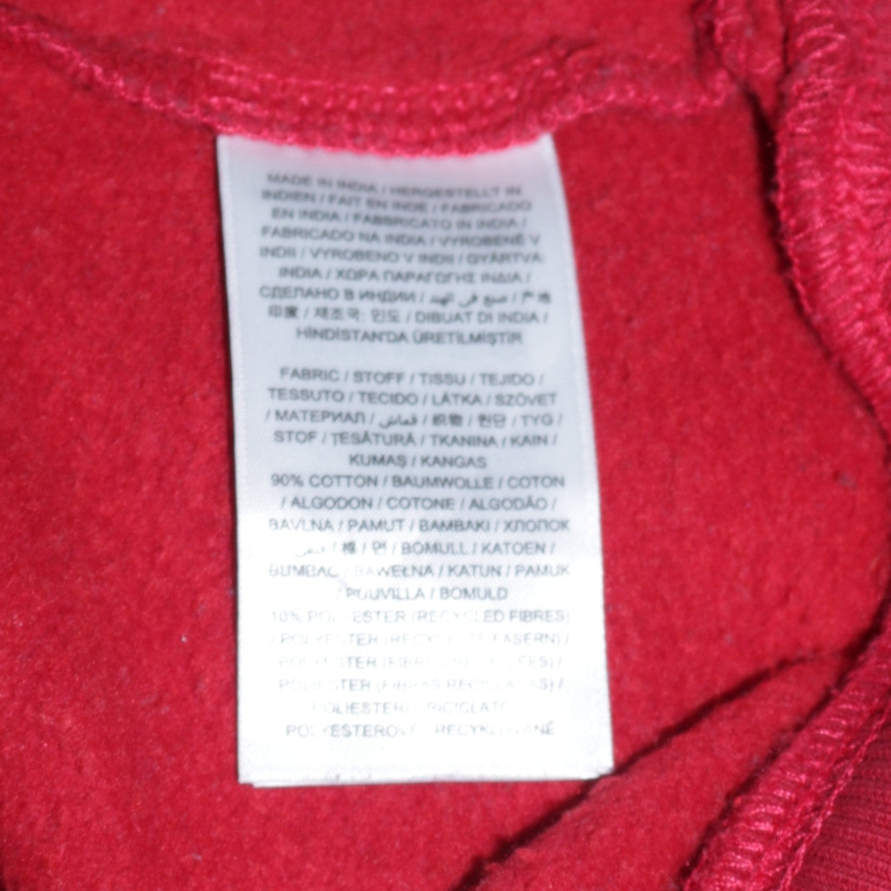 Mens UK Size XL GANT Red Pullover Hoodie
