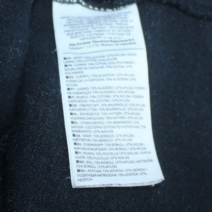 Mens UK Size M Nike Black Full Zip Hoodie