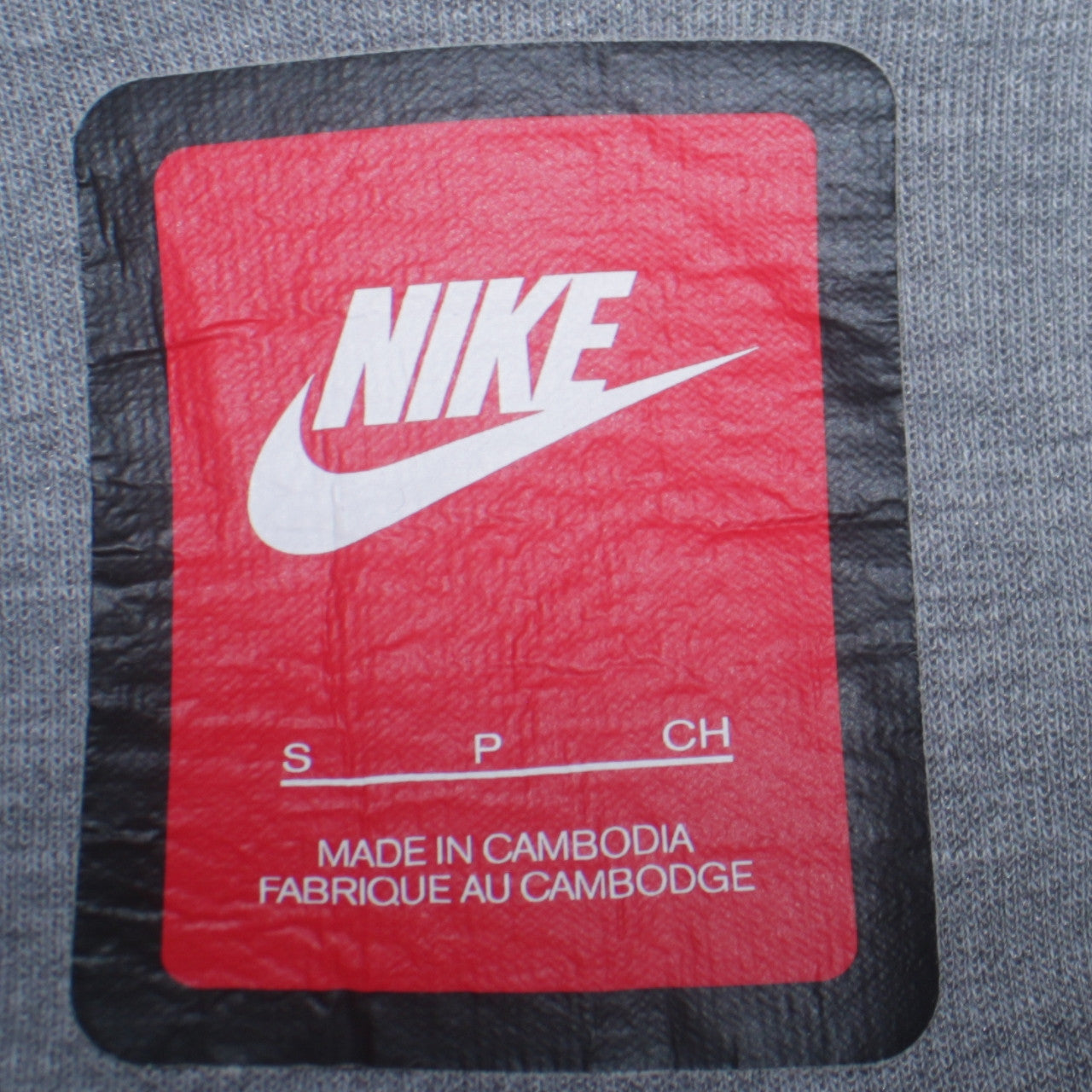 Mens UK Size S Nike Grey Full Zip Hoodie