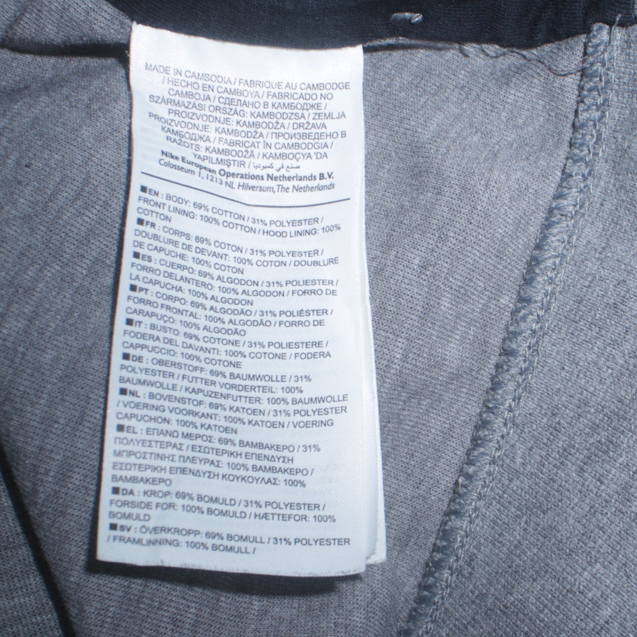 Mens UK Size S Nike Grey Full Zip Hoodie