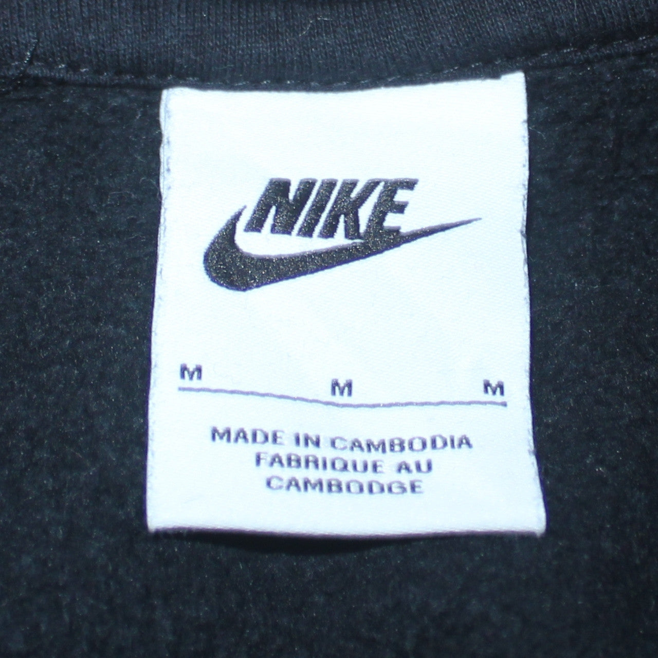 Mens UK Size M Nike Black Pullover Hoodie