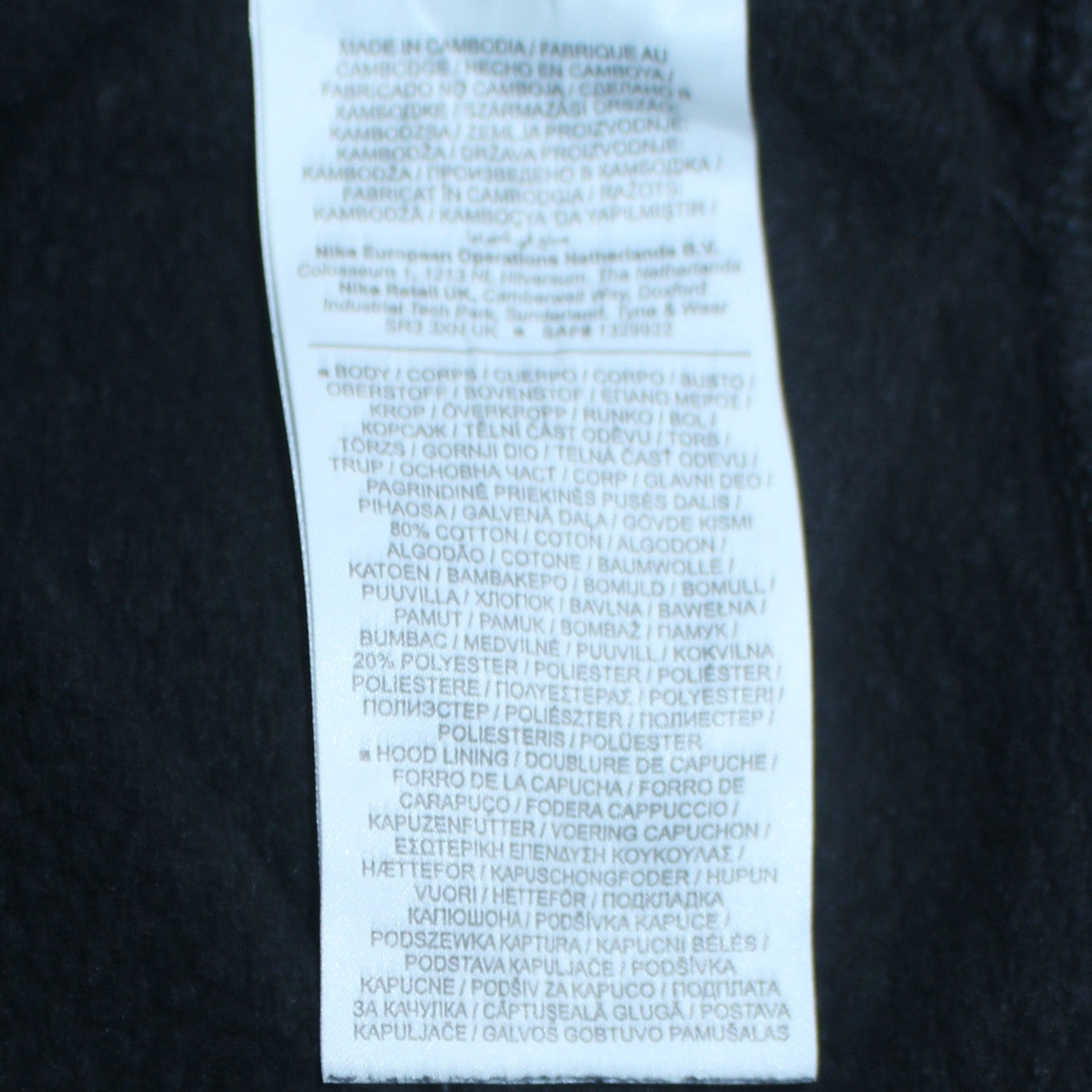 Mens UK Size M Nike Black Pullover Hoodie