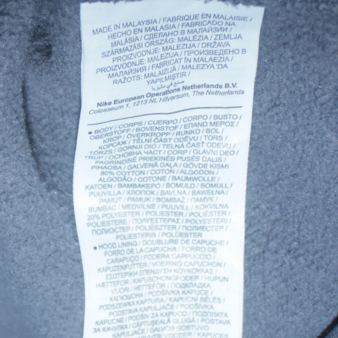 Mens UK Size S Nike Grey Full Zip Hoodie