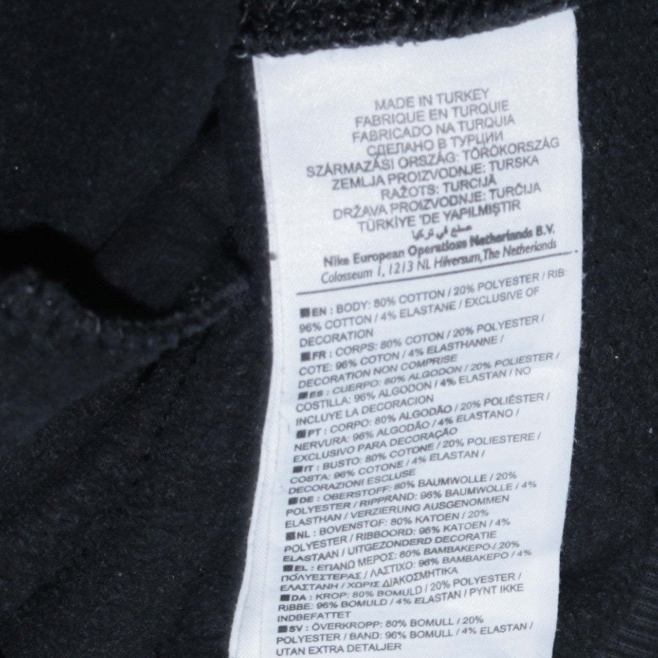 Mens UK Size S Nike Black Full Zip Sweatshirt