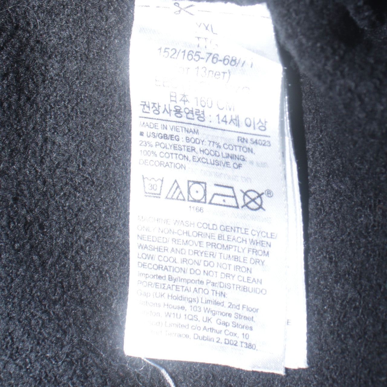 Boys UK Size XL Gap Black Pullover Hoodie