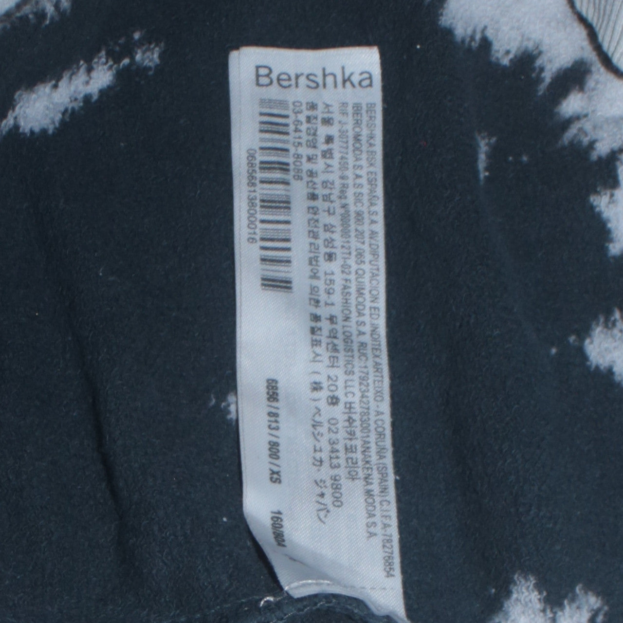 Womens UK Size XS Bershka Multicoloured Pullover Sweatshirt