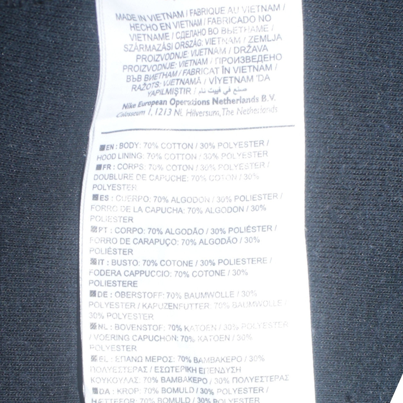 Mens UK Size S Nike Black Full Zip Hoodie