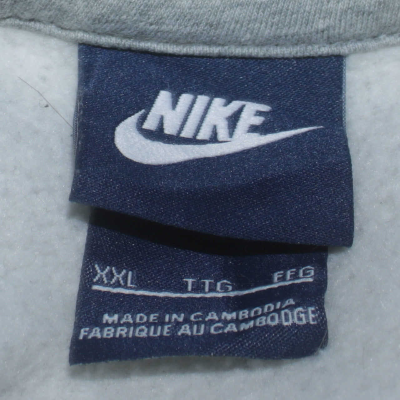 Mens UK Size 2XL Nike Grey Pullover Hoodie
