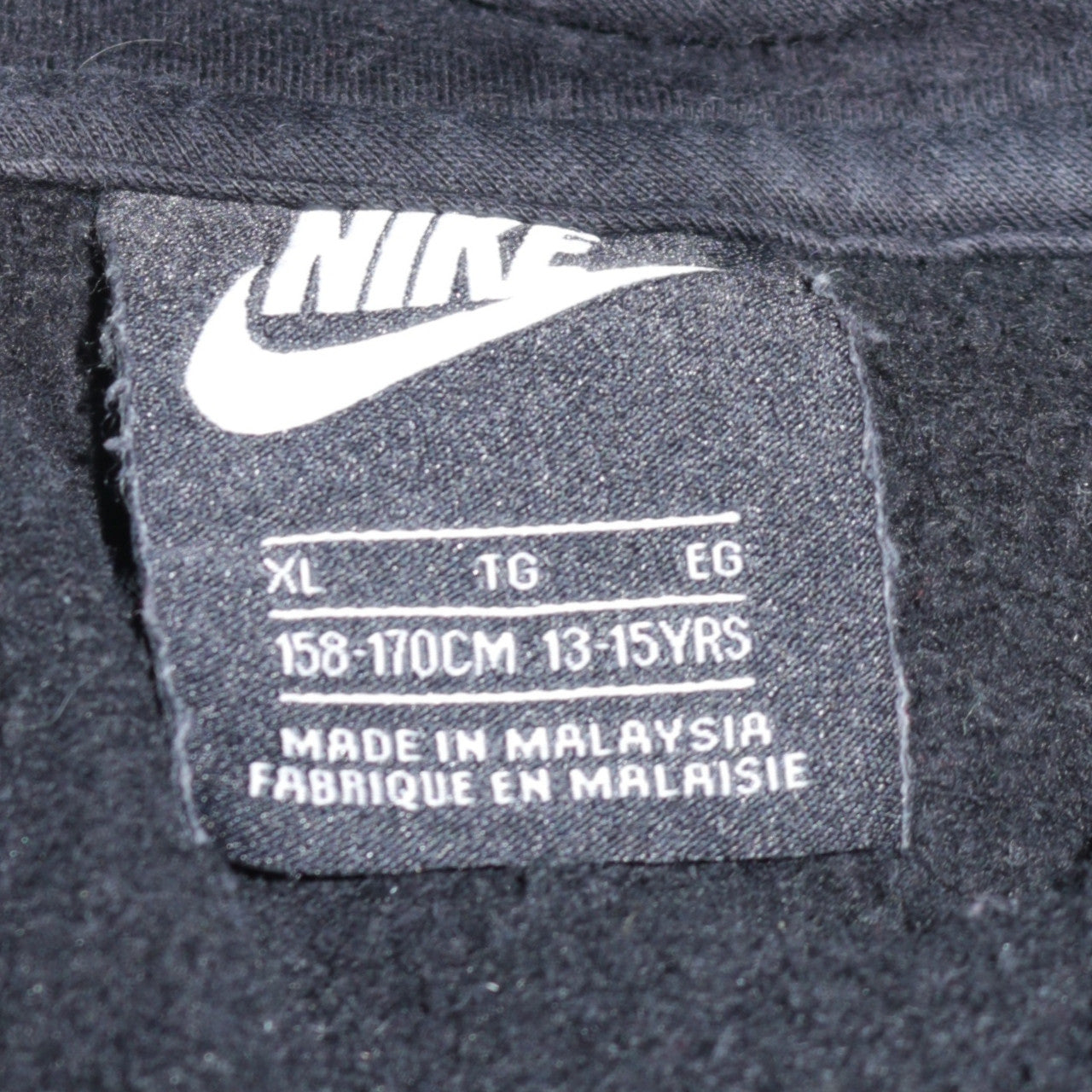 Boys UK Size XL Nike Black Full Zip Hoodie