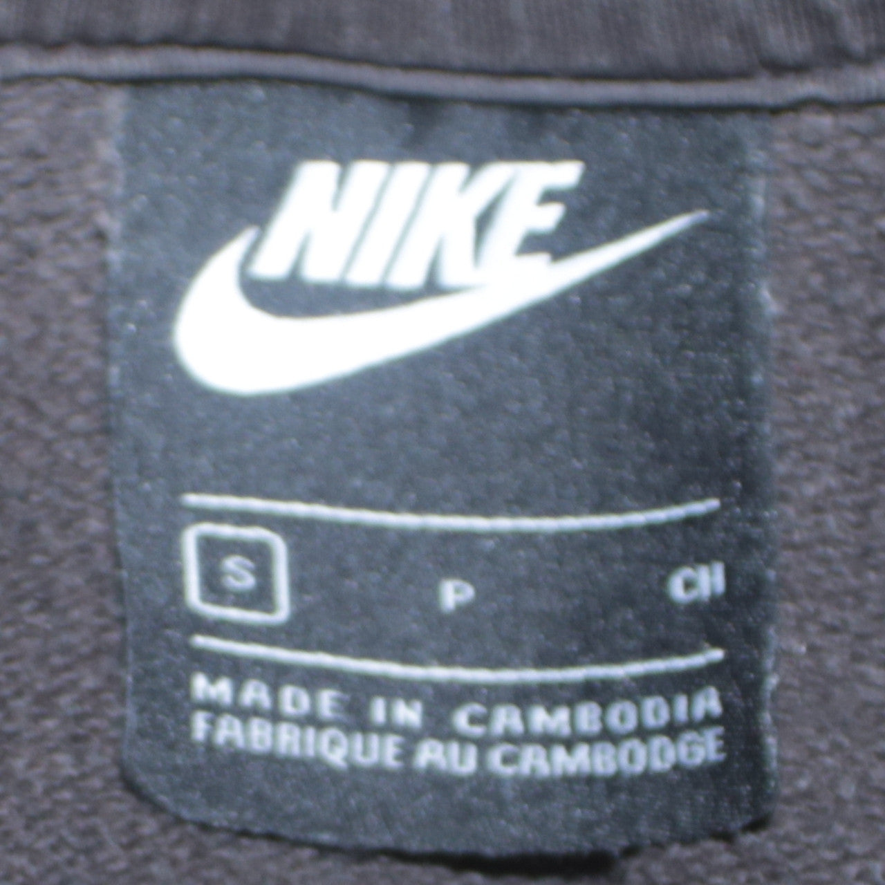 Mens UK Size S Nike Black Pullover Hoodie