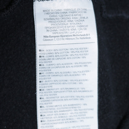 Mens UK Size L Nike Black Full Zip Hoodie