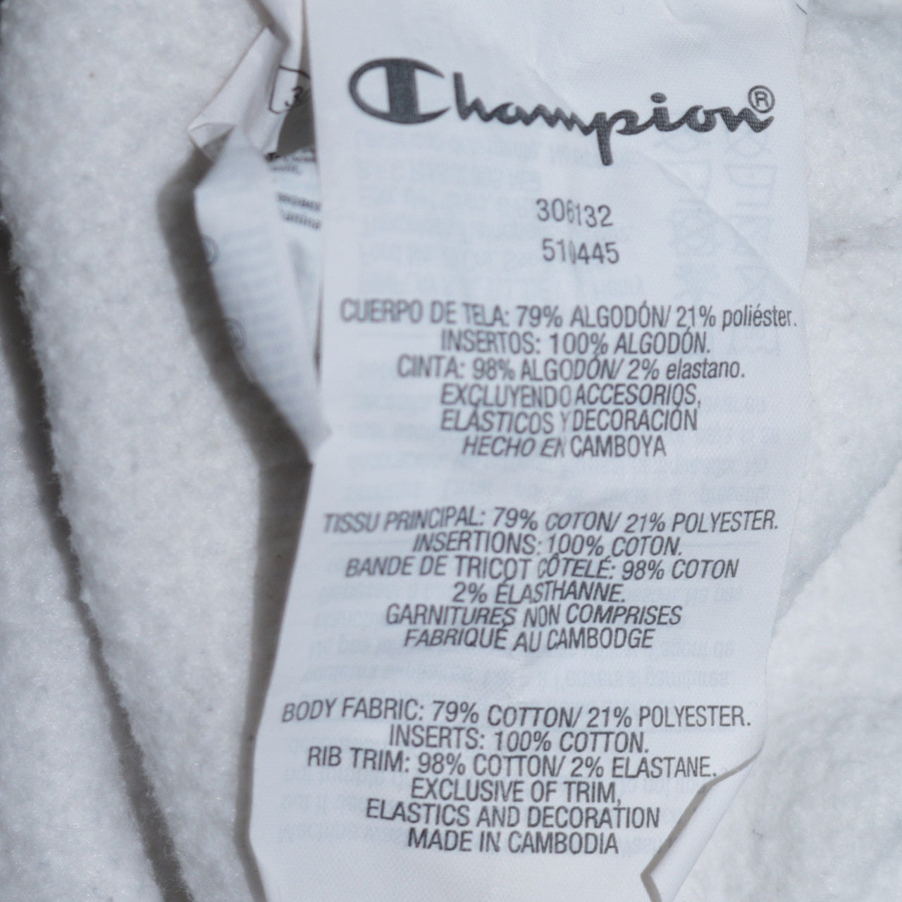 Boys UK Size 11-12 Years Champion White Pullover Hoodie