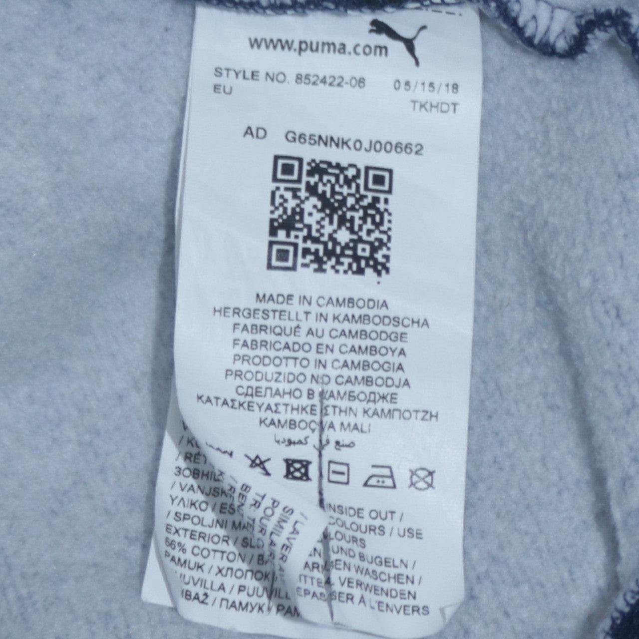 Mens UK Size M PUMA Blue Pullover Hoodie