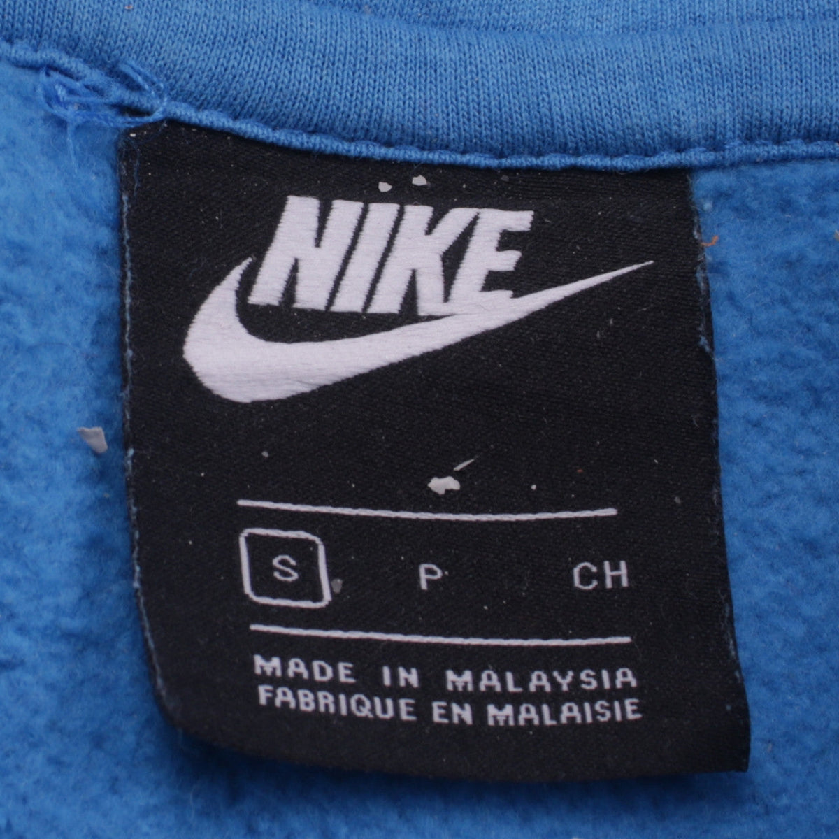 Mens UK Size S Nike Blue Pullover Hoodie