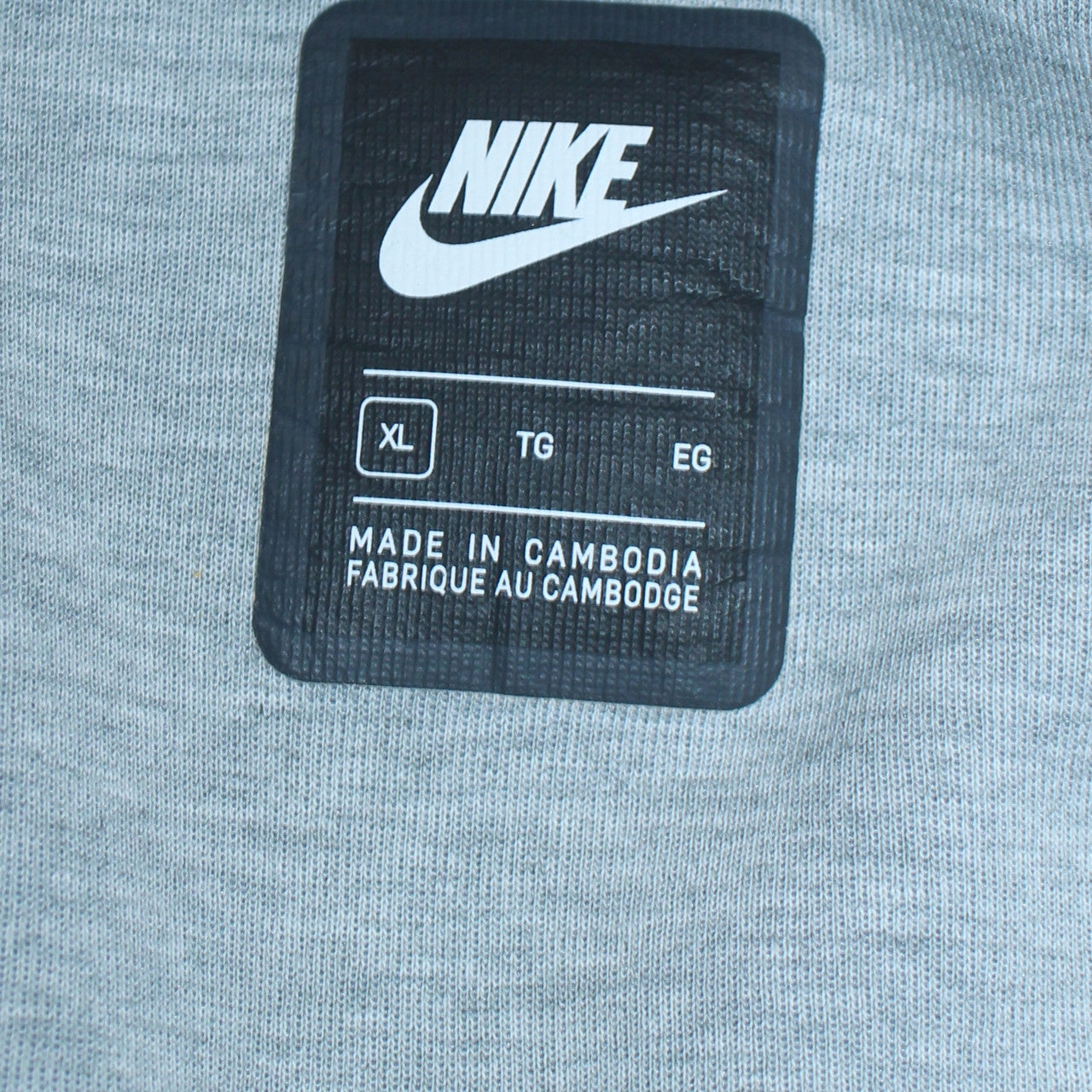 Mens UK Size XL Nike Grey Full Zip Hoodie