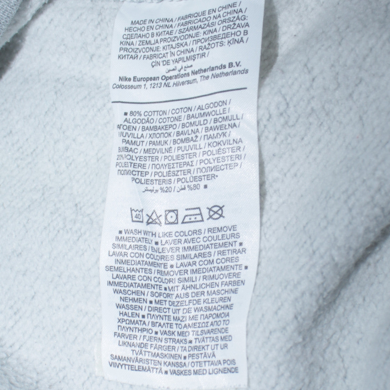 Mens UK Size S Nike Grey Pullover Sweatshirt