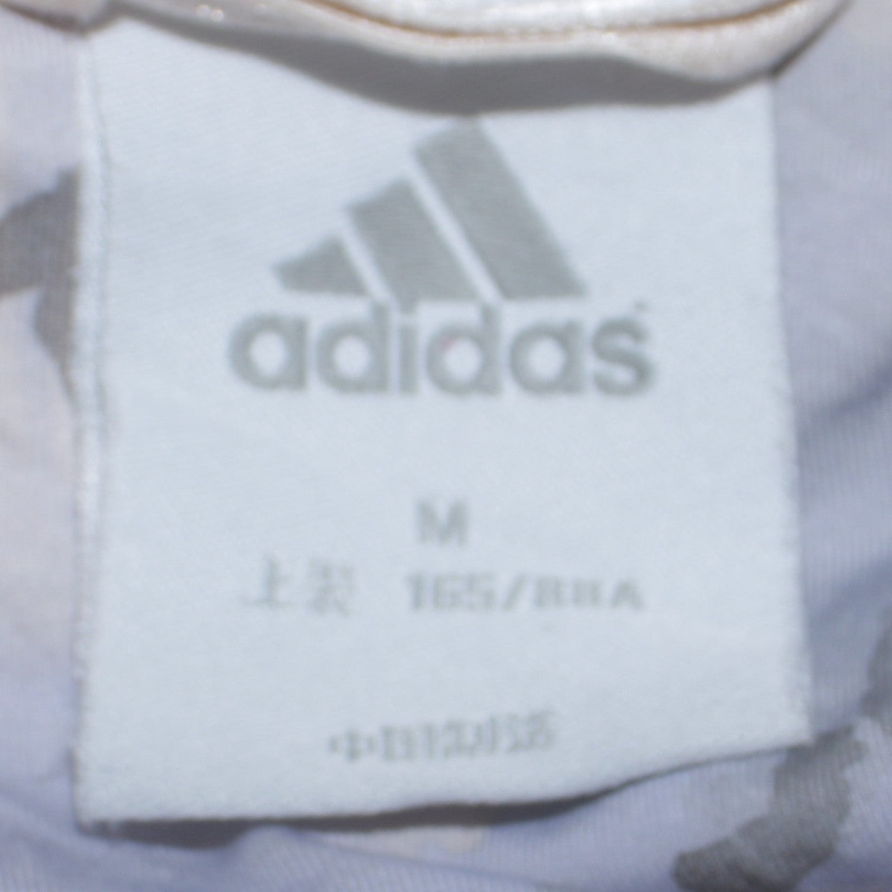 Girls UK Size M adidas White Full Zip Hoodie