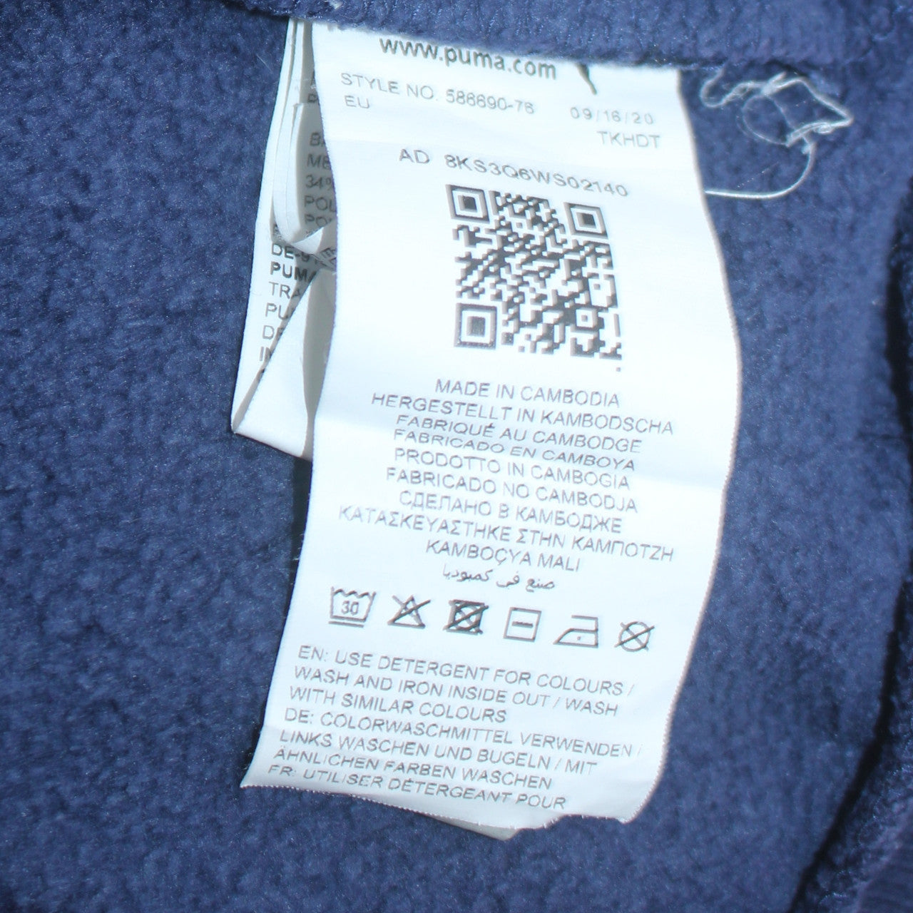 Mens UK Size S PUMA Blue Pullover Hoodie