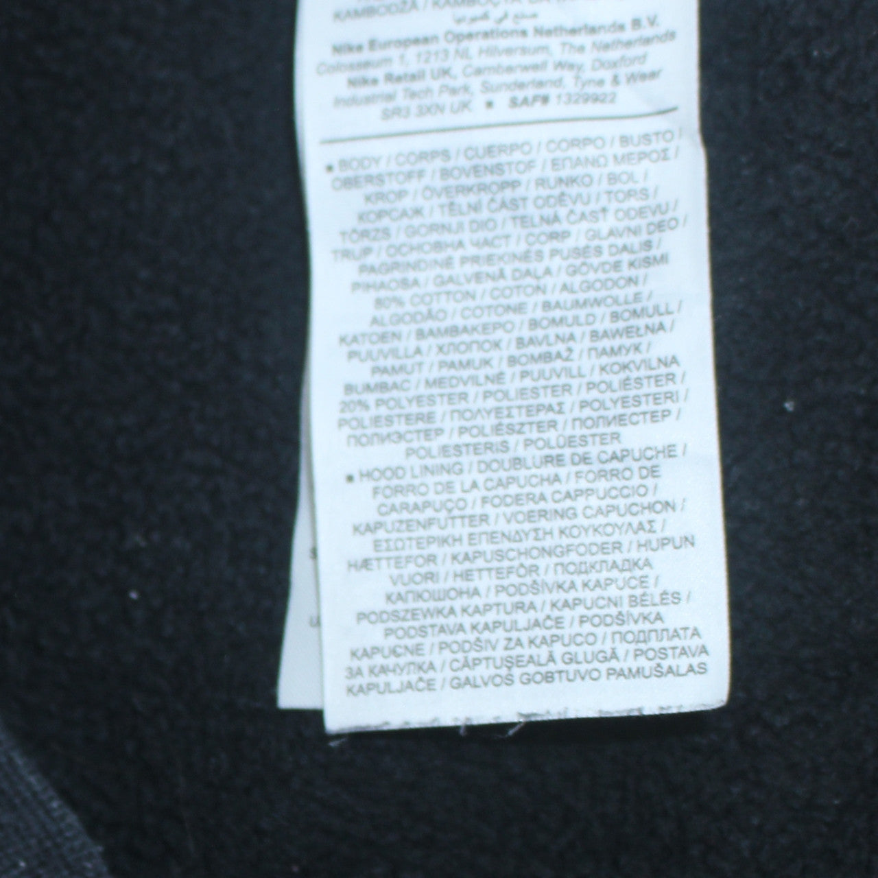 Mens UK Size S Nike Black Pullover Hoodie