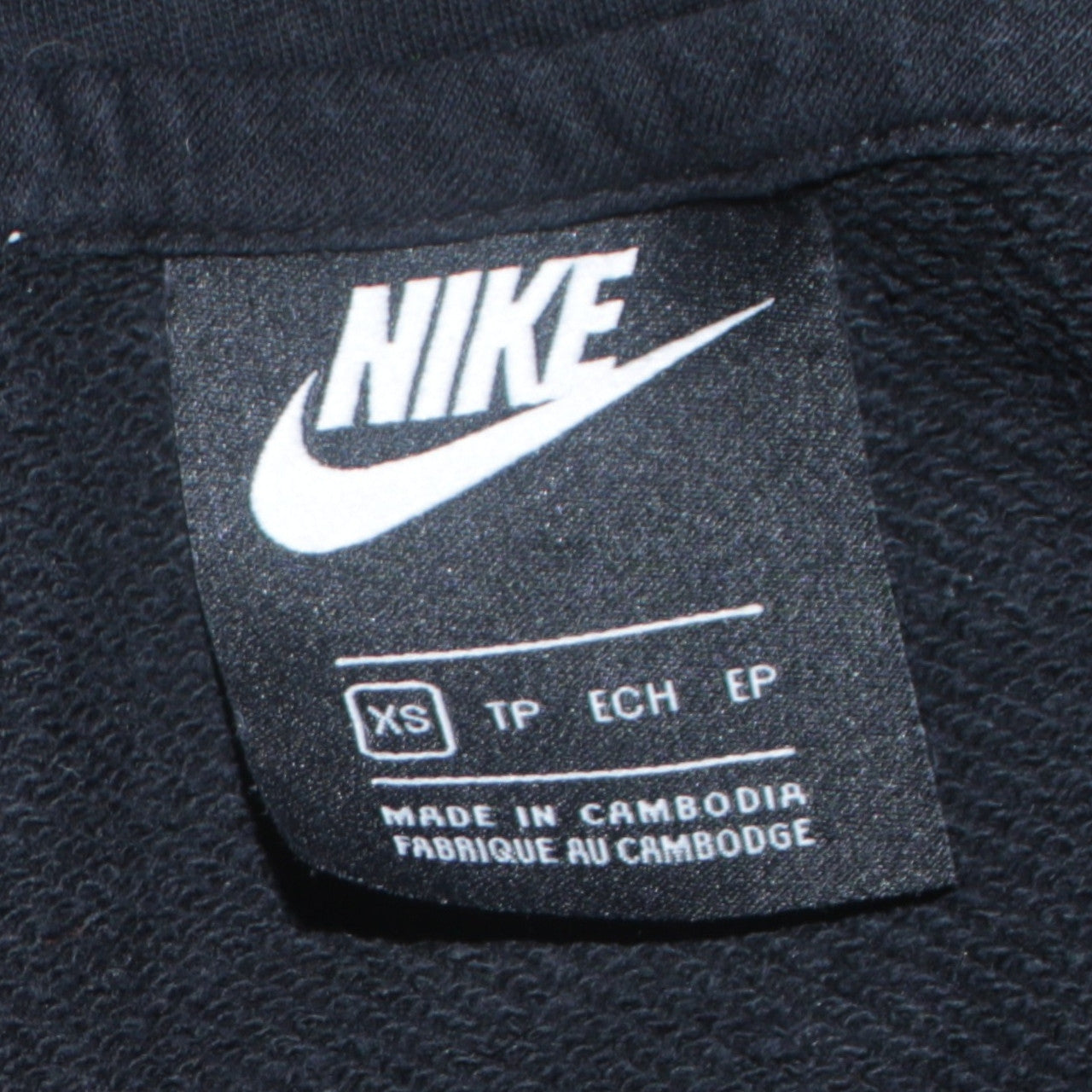 Womens UK Size XS Nike Black Pullover Hoodie