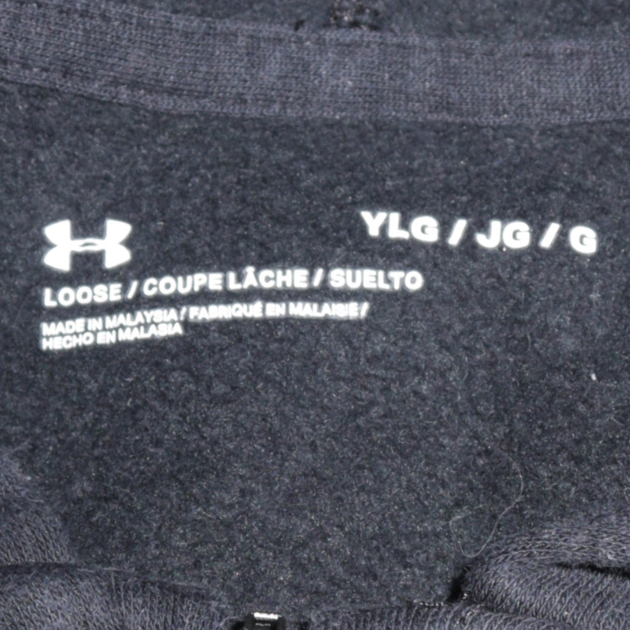 Boys UK Size 13-14 Years Under armour Black Full Zip Hoodie