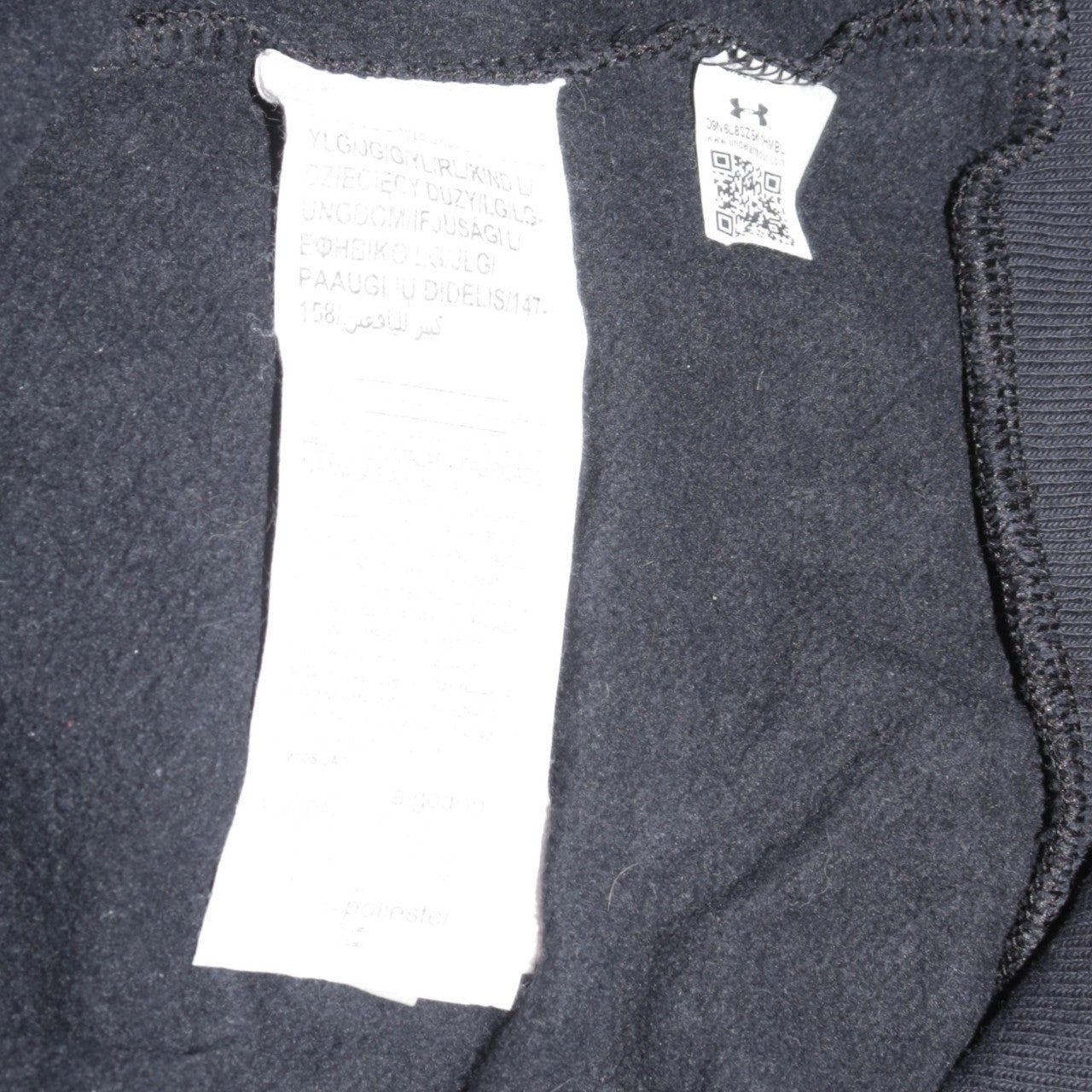 Boys UK Size 13-14 Years Under armour Black Full Zip Hoodie