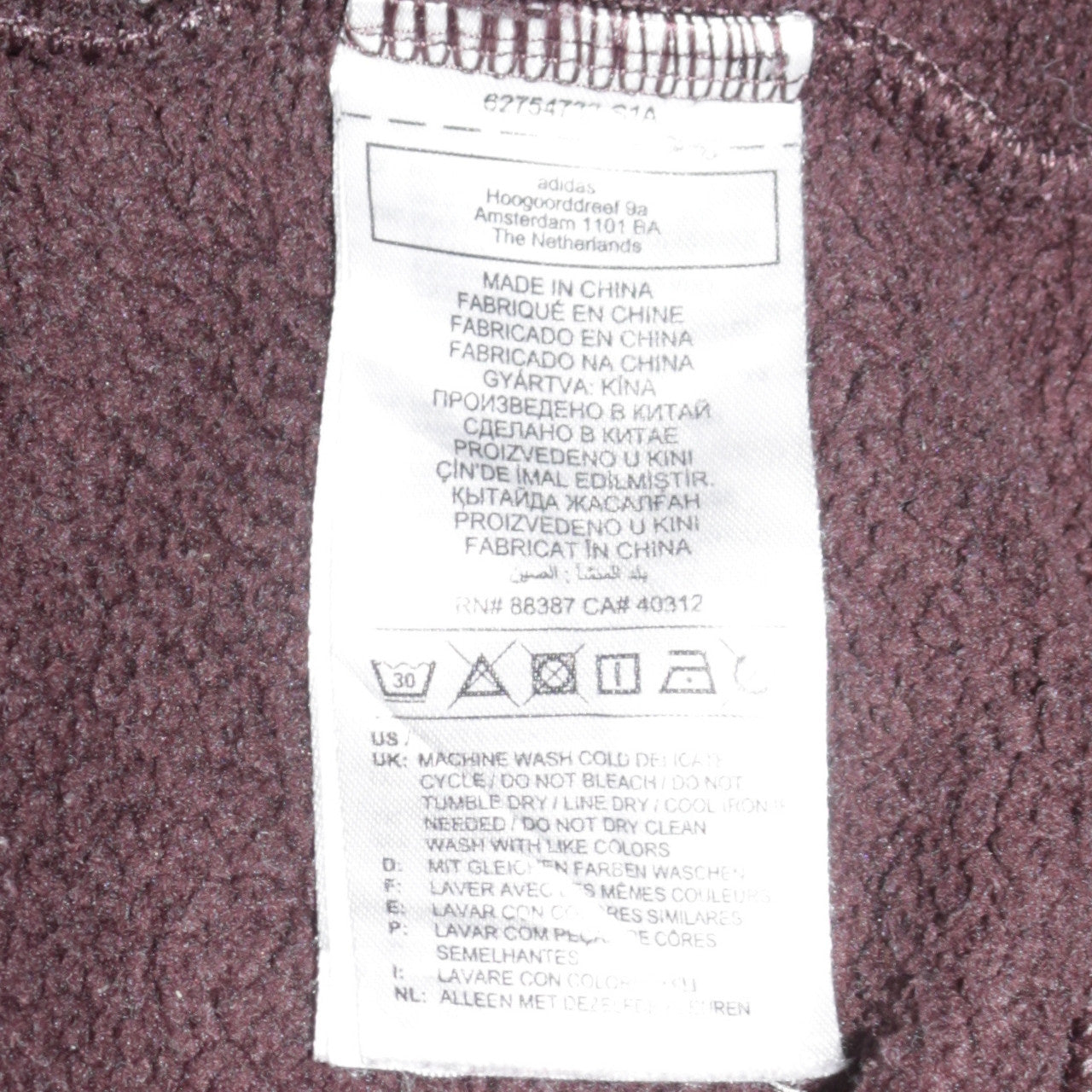 Womens UK Size 8-10 adidas Brown Pullover Sweatshirt